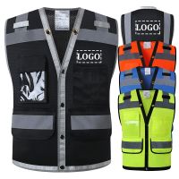 เสื้อกั๊กนิรภัย Hi Vis เสื้อกั๊กตาข่ายสำหรับงานก่อสร้างคลังสินค้ามองเห็นชัดงานเสื้อกั๊กโลโก้หรือข้อความสั่งทำ