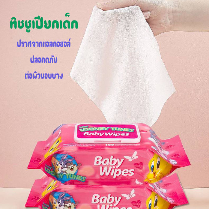 ทิชชู่เปียก-60-แผ่น-กระดาษเปียก-ผ้าเปียก-ทิชชู่เปียกเด็ก-baby-wipes-อ่อนโยน-ปลอดภัย-ไร้สารแอลกอฮอล์