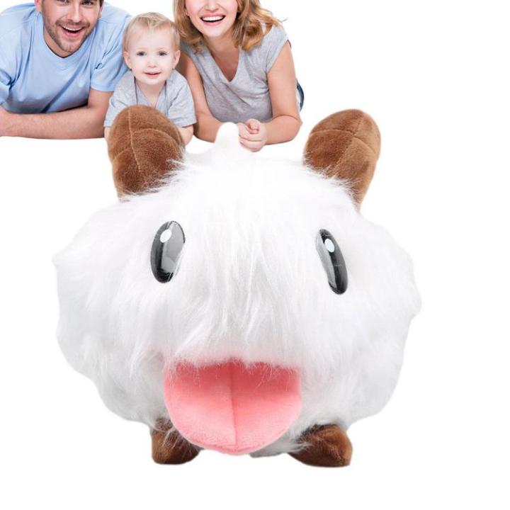 cartoon-poro-stuffed-toy-plush-pillow-collection-doll-lol-plushie-cartoon-figure-25cm-stuffed-animal-plush-pillow-room-decor-amicable