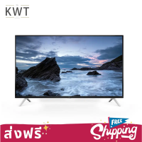 ***ส่งฟรี*** TCL LED DIGITAL TV 40 นิ้ว 40D3000 (รับประกันศูนย์)