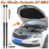 Qty(2) for Skoda Octavia A7 MK3 2012-2020 Car-Styling Refit Front Bonnet Hood Carbon Fiber Gas Lift Strut Bars Spring Support