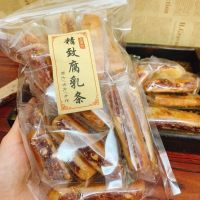 EA（潮汕特产）Chaoshan Specialty พายหมูเค็มแบบดั้งเดิมขนมอบแถบเต้าหู้ 400 กรัมถุง