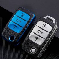 fgjfykjd For Changan CS75 Eado CS35 Raeton CS15 V3 V5 V7 Leather TPU Car Flip Key Case Protective Cover Holder Shell Keychain