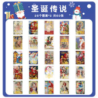 50pcsbox Merry Christmas Gold Foil Cartoon Decorative Boxed Stickers for Scrapbooking DIY Greeting Cards Festival Gift