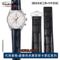 ■♚เหมาะสำหรับติดสายรัด Heuer Carrera ดำน้ำมืออาชีพกีฬาแท็ก Heuer นาฬิกากับผู้ชายหนังจระเข้แท้22มม.