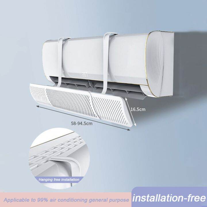 air-conditioning-windshield-anti-direct-blowing-universal-windproof-wall-mounted-air-outlet-baffle-confinement