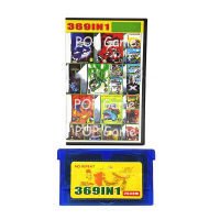 【2023】Super 369 in 1 Video Game Compilation Cartridge Console English Language Edition Memory Card