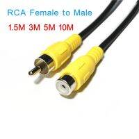 【HOT】 1m 3m 5m 1 Rca male to female Video Extension Coaxial for