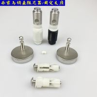 ROCA Toilet cover accessories buffer seat cover damper slow down shaft fixed support screw hinge