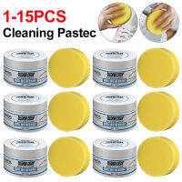 ครีมทำความสะอาดรองเท้าสีขาว100G Multi-Functional Pasty Cleaner With Wipe Stains Remover Cleansing Maintenance Of Sports Shoes