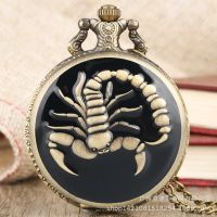 ❀❀ Factory direct sale green and ancient black glue pocket watch with scorpion pattern trendy personality universal for men women