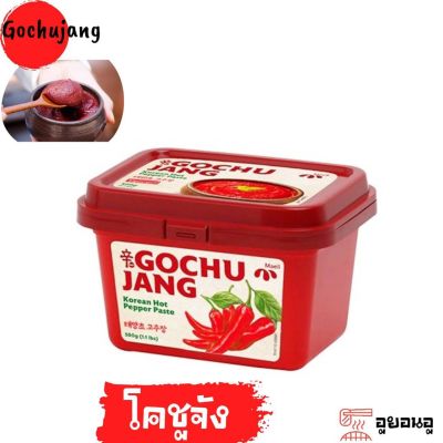 🔥 Gochujang🔥  โคชูจัง ซอสเกาหลี 500g ยี่ห้อเมอิล ของแท้จากเกาหลี  Gochujang Ssamjang ซอสโคชูจัง อาหารเกาหลี โกชูจัง