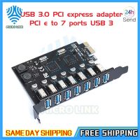 USB เดสก์ท็อป USB PCI ไปยังอะแดปเตอร์ E พอร์ต7 3.0ตัวควบคุมอะแดปเตอร์ USB3ด่วน PCIe สำหรับแปลง PCI อุปกรณ์คอมพิวเตอร์ต่อ X1