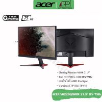 ACERจอมอนิเตอร์ รุ่นVG220Qbmiix ขนาด21.5"(IPS, VGA, HDMI)75Hz(ประกันACER 3ปี)-APP Solution