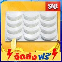 **มาใหม่** แม่พิมพ์กล้วย 12 ช่อง 12-Piece Banana Mousse Cake Mold อุปกรณ์เบเกอรี่ ทำขนม bakeware จัดส่งฟรี เก็บปลายทาง