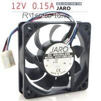 JARO AD0612MB-D9B 12V 0.15A 6010 6CM ultra-quiet cooling fan