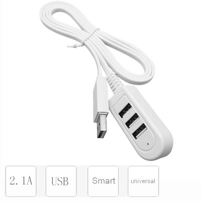 （A LOVABLE）1.2M สาย USB Extension Charger Line Hubtan Splitter New3 USB HUB สายชาร์จ USB Extension