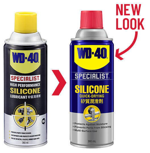 wd-40-สเปรย์หล่อลื่นซิลิโคน-สำหรับยาง-และพลาสติก-specialist-silicone-spray-ขนาด-360-ml