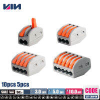 5/10PCS Universal สายไฟ Fast Terminal ในครัวเรือนตัวเชื่อมต่อสำหรับสายการเชื่อมต่อ CRIMP Connector Terminator-Shief