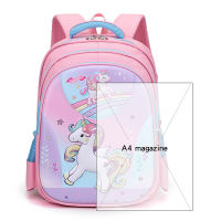 Hot New Children School Bags Cartoon 3D Unicorn Girls Sweet Kids School Backpacks Boys Lightweight Waterproof Primary Schoolbags