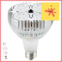 หลอด LED PAR30 HiPfm IP20 28W DL E27 LUMLED LAMP LUMAX PAR30 HIPFM IP20 E27 28W DAYLIGHT **บริการเก็บเงินปลายทาง**