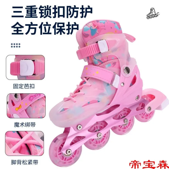 cod-skates-childrens-beginners-full-set-of-roller-boys-and-girls-adjustable