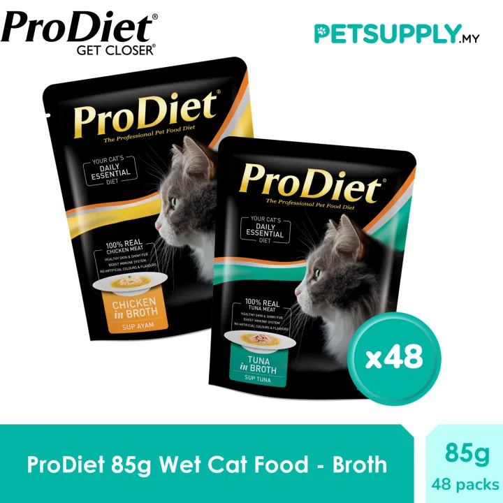 ProDiet 85G Broth Wet Cat Food X 48 Packs Lazada