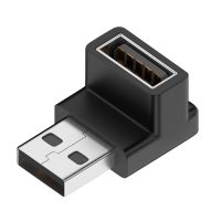 อะแดปเตอร์ขยายมุมขวา USB 3.0องศาตัวผู้ถึงตัวเมีย90องศาตัวเชื่อมต่อ USB ขาลง10Gbps สำหรับแล็ปท็อป PC