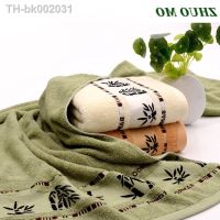 □ Super Soft Absorbent Bamboo Fiber Bath Towel Beach Towel Spa Salon 3 Colors New Free Shipping 70x140cm