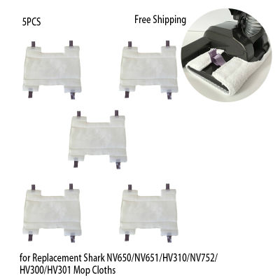 5Pcs สำหรับ Shark NV650NV651HV310NV752HV300Mop Pads Steam Cleaner อุปกรณ์เสริมเปลี่ยน Steam Cleaner Mop Cloths