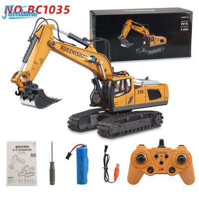 FunsLane รีโมทคอนโทรล11ช่องตีนตะขาบ Excavator รถเสียงเพลงโลหะผสม Rc รถยนต์ไฟฟ้ารถของเล่นของขวัญ【cod】