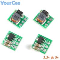 2pcs DC DC 0.9 3.3V to 3.3V 500mA 0.9 5V to 5V Mini Step Up Boost Power Module DC to DC For Arduino Voltage Converter Module