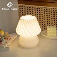 Ins Striped Mushroom Table Lamp USB Powered 3 light color Adjustable brightness Glass Desk Lamp For Study Bedside Decoration