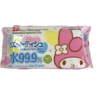 TIT_ทิชชู่เปียก My Melody สิขสิทธ์แท้ Sanrio (1 แพ็ค x 80 แผ่น) กระดาษเปียก  ผ้าเปียก