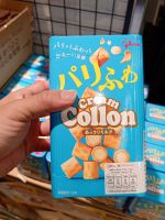 ecook ญี่ปุ่น ขนม คูลิโกะ โคลอน ครีม มิลค์ บิสกิต สอดไส้ครีมนม hisupa dk glico collon cream milk 75.5g