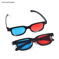 taoranbupxz กรอบแว่นตาสีแดง Blue 3D สำหรับมิติ anaglyph Movie DVD Game