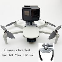 ขายึดกล้องพาโนรามาสำหรับ DJI MAVIC Mini 2 SE Drones GOPRO Hero 6 7 8 Insta360ยึดสำหรับกล้องเพื่อการกีฬาแอ็คชั่น Osmo