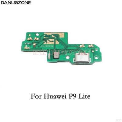 ขั้วต่อ Usb แท่นชาร์จเสียบแจ็คซ็อกเก็ตบอร์ดซ่อมโทรศัพท์มือถือ Huawei P10 Lite P9บวก P20โปร