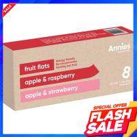 Annies Fruit Flats Berry Fruit 80 G.