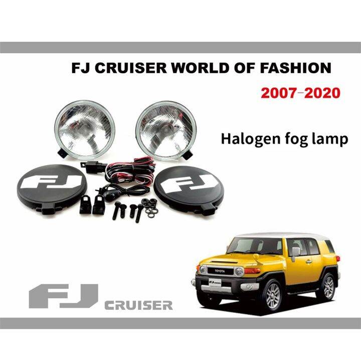 American Version Original Car Halogen Fog Lights For Toyota FJ Cruiser