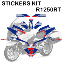 R 1250 RT อุปกรณ์เสริม R1250RT Anti-Slip ชุดสติกเกอร์ชุด Decals ถัง Pad ป้องกันสีสำหรับ BMW R 1250RT R1250 RT