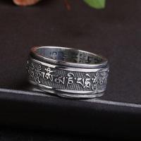 Six words S925 silver ring men domineering personality ring rotating single ring tide restoring ancient ways tail offered —D0517