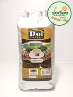 กาแฟดอย สูตรเข้มมาก ตรา Doi Coffee 500g