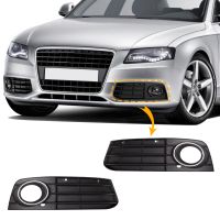 Fendineia Cornice Paralume Giglia Copertura Sotto Paraurti Anteriore Per Audi A4 B8 A4L Accessori 2009 2010 2011 Muslimah