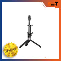 PGY - (P-GM-118) Action Camera Extension Pole Tripod Plus ประกันศูนย์ไทย