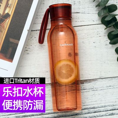 2023 New Fashion version LOCK LOCK high-value online celebrity ins plastic male and female students Korean version sports fitness portable anti-fall water cup