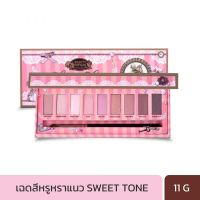 BEAUTY COTTAGE SWEET LOLITA GLAMOROUS EYESHADOW PALETTE บิวตี้ คอทเทจ สวีต โลลิต้า กลามัวร์รัส อายแชโดว์ พาเลท (11G.)