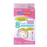 Cool Baby Cool My Baby Down Patch แผ่นแปะลดไข้สำหรับเด็กแรกเกิดถึง 24 เดือน 2 ชิ้น 3 ซอง/กล่อง