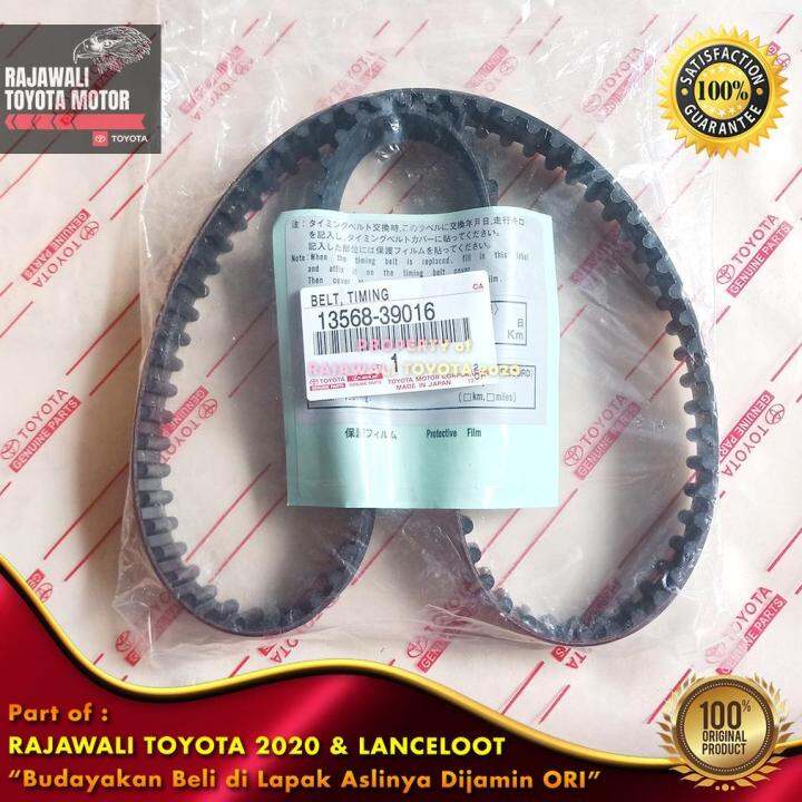 Timing Belt Innova, Fortuner, Hilux, Land Cruiser Prado & Hiace Diesel