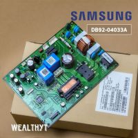 แผงบอร์ดคอยล์ร้อน Samsung DB92-04033A แผงวงจรแอร์ Samsung แผงบอร์ดแอร์ซัมซุง อะไหล่แอร์ ของแท้ศูนย์